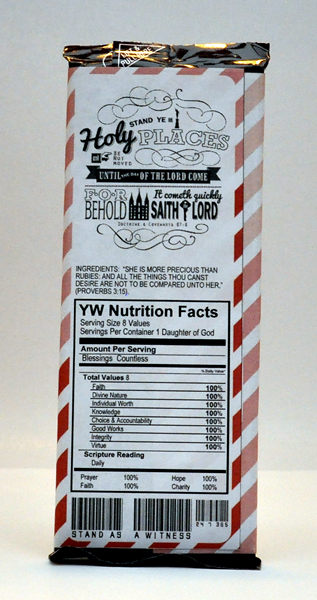 2013 Mutual Theme candy bar wrapper (1.55 oz. Hershey's) back