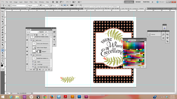 2014 Personal Progress Calendar Coordinates Sneak Peek!