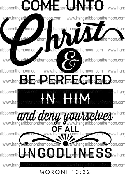 2014 Come Unto Christ Full Scripture Logos. Great for t-shirts, invitations, posters, newsletters and more. Free download!