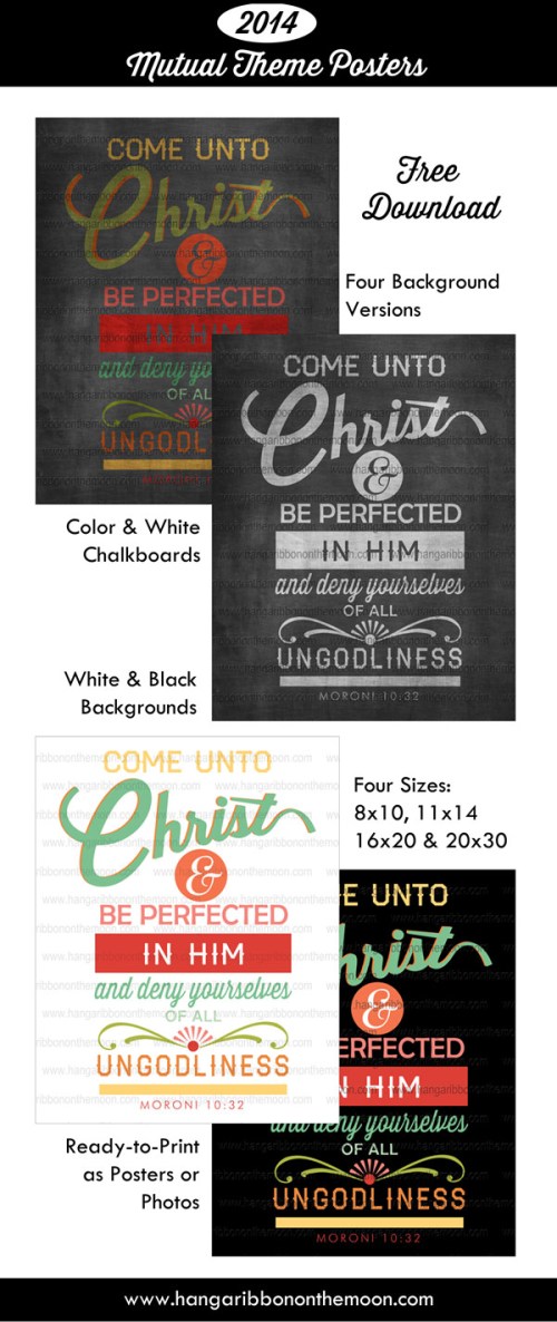 Come Unto Christ posters: 8x10, 11x14, 16x20 & 20x30. Four versions. Free download!