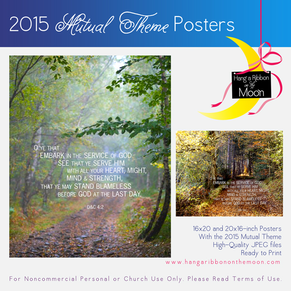 2015 Mutual Theme is announced! Free 16x20 posters.