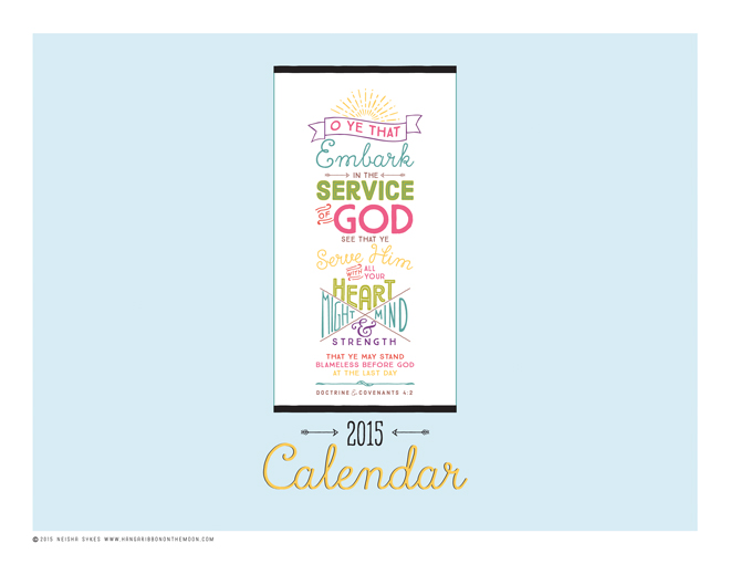 2015 Mutual Theme Calendars for Young Women! Editable PDF--so easy to use! Color and black & white versions. FREE download!